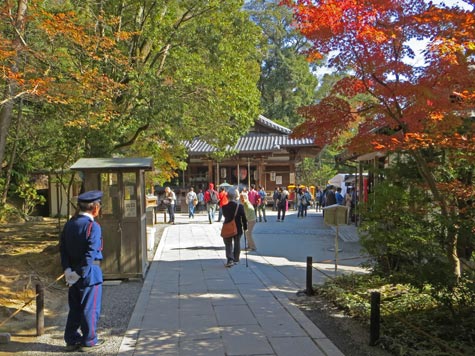 Fudo Hall in Kyoto Japan