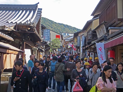 Shopping Street in Kyoto Japan