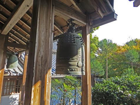 Temple Bells at the Ryoan-ji Temple in Kyoto Japan