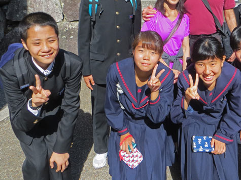 Children in Kyoto Japan