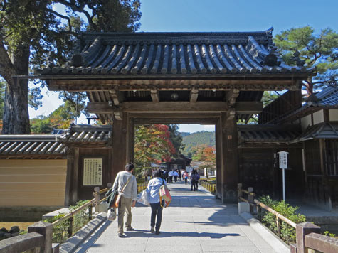 Kinkaku-ji Gate in Kyoto Japan