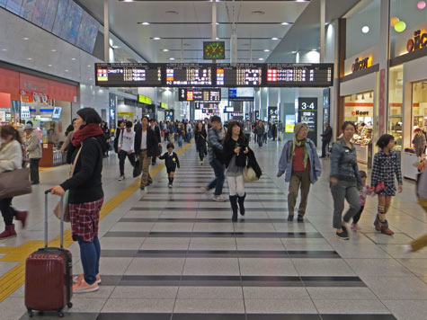 Osaka Central Train Station